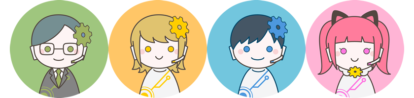 アルコのAIチャットルーム