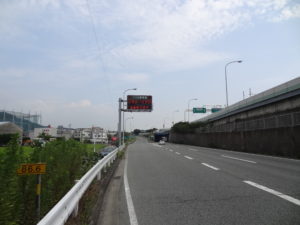 乙金エリア