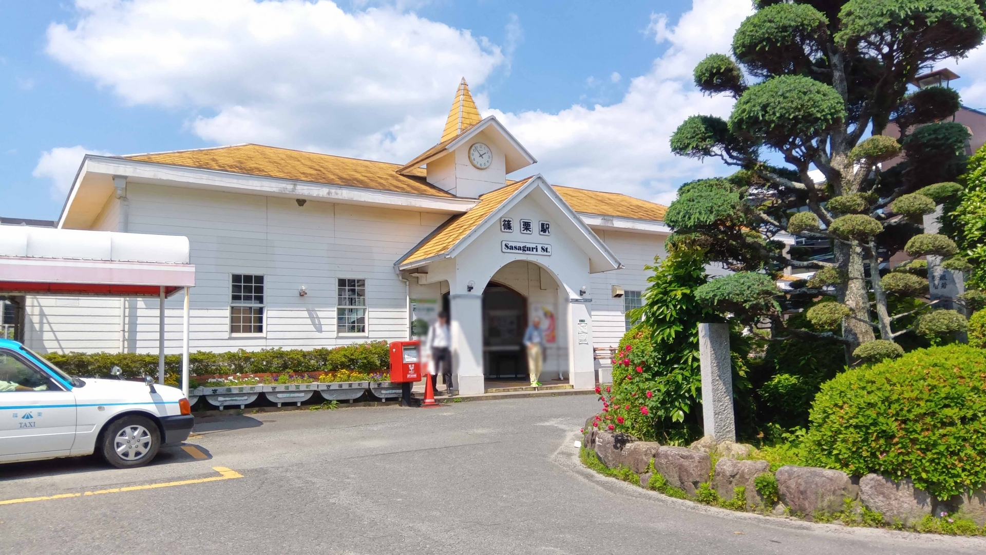 篠栗町エリア