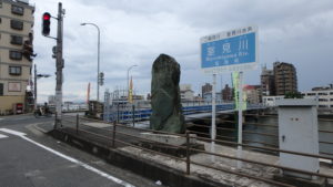 室見エリア