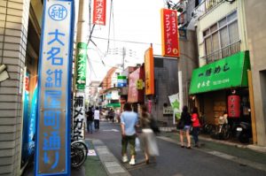 今泉・大名エリア