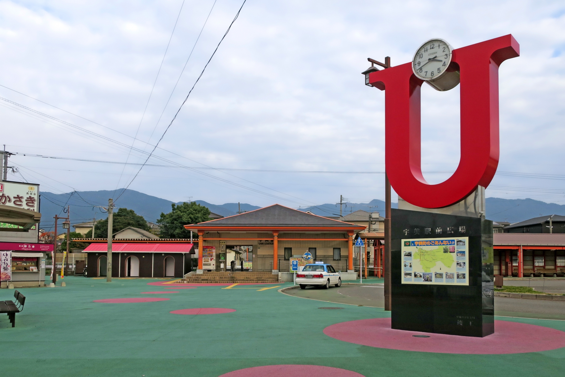 宇美町エリア