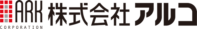 株式会社アルコ