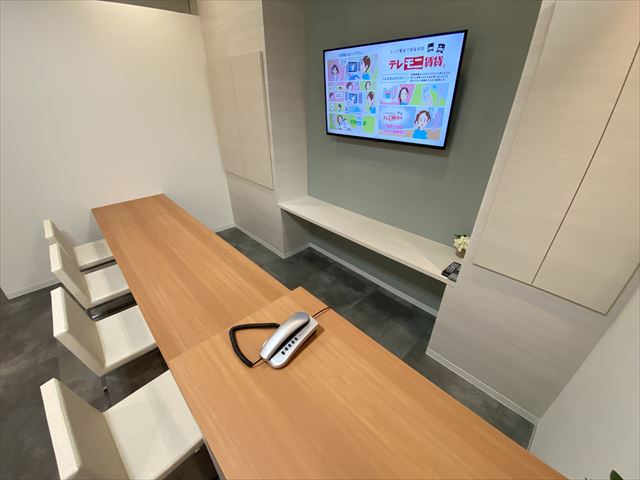 店舗情報