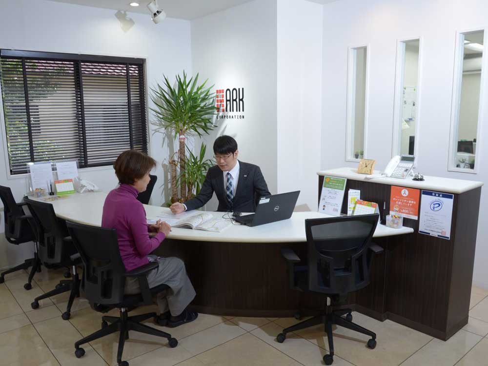 店舗情報