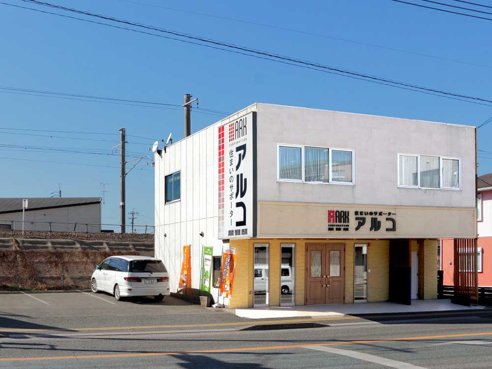 店舗情報