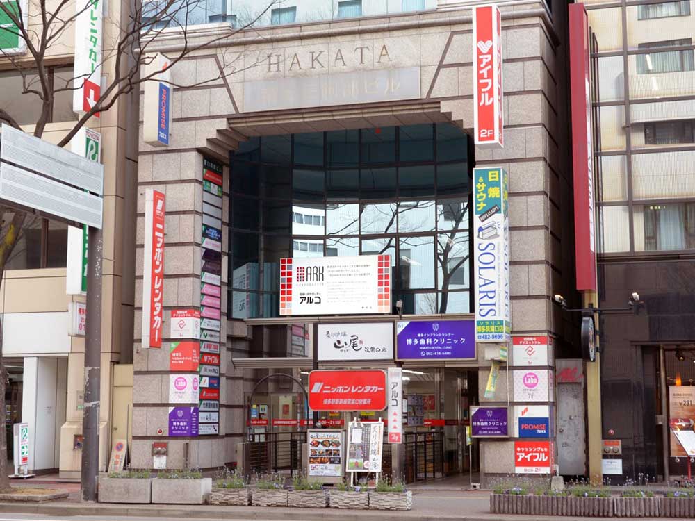 店舗情報