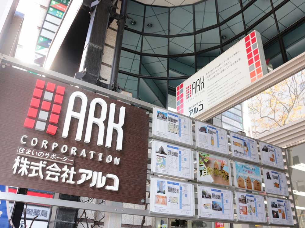 店舗情報