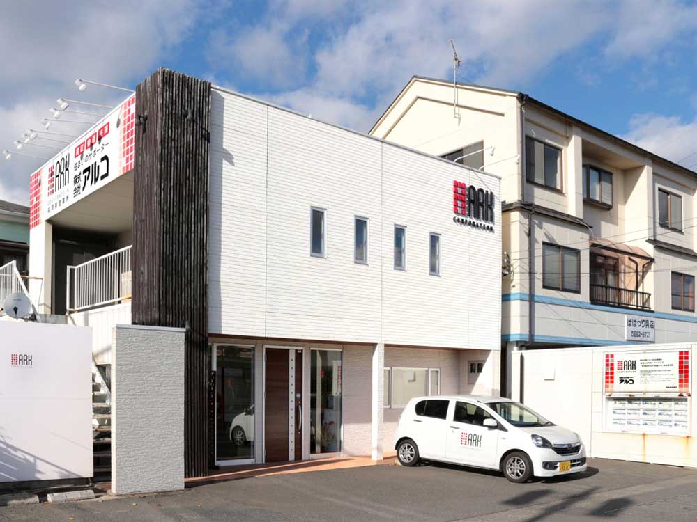 店舗情報