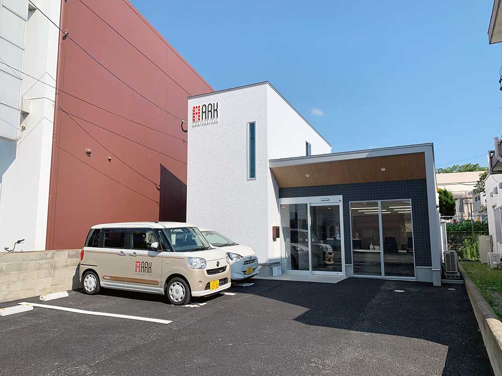 店舗情報