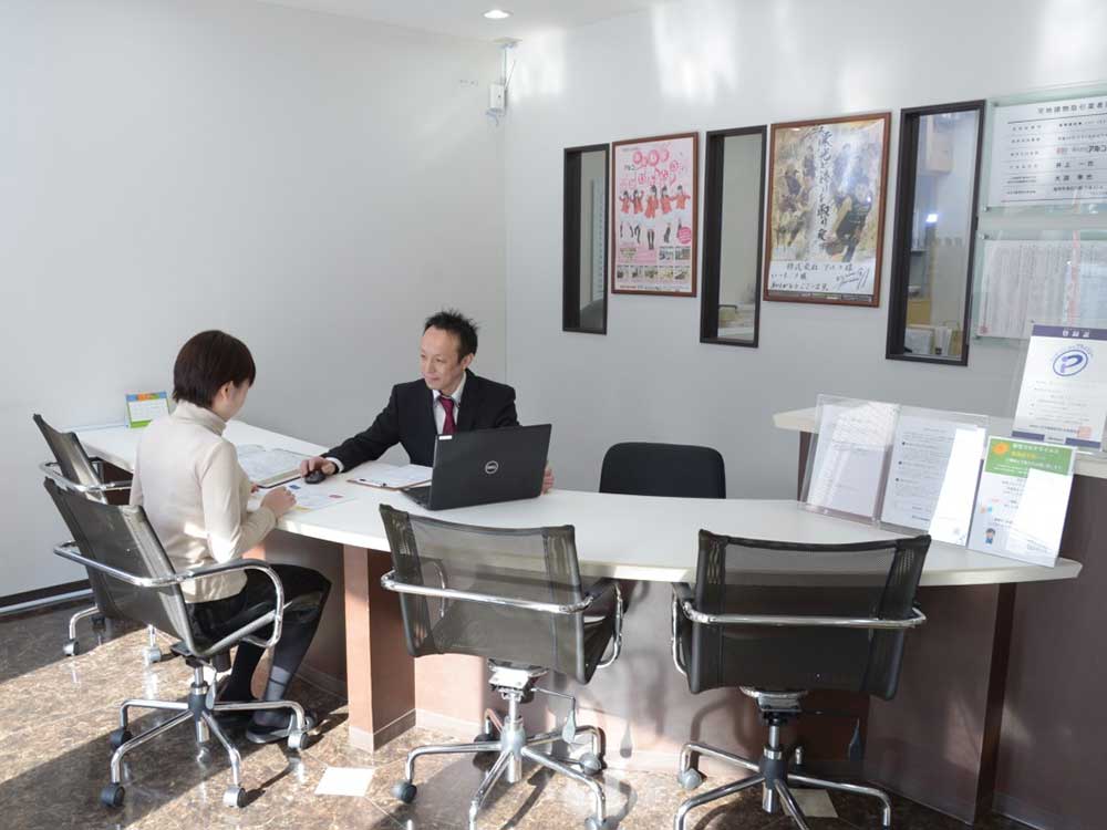 店舗情報
